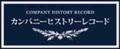 株式会社ファミリーヒストリー記録社のロゴ