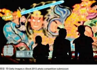 応募参加者からの写真例1