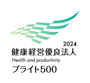 ブライト500認定ロゴ
