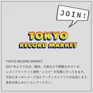 TOKYO RECORD MARKET