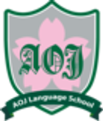 アテイン株式会社のロゴ