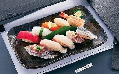 「築地直送スペシャル鮮魚10」