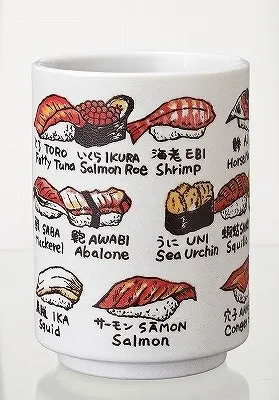 オリジナル湯呑