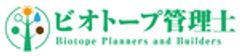 公益財団法人日本生態系協会のロゴ