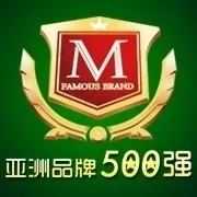 アジアTOP500ブランド賞 ロゴ