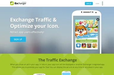 Exchanger ホームページ