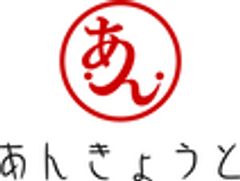 有限会社笑い屋のロゴ