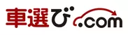 車選び.com ロゴ