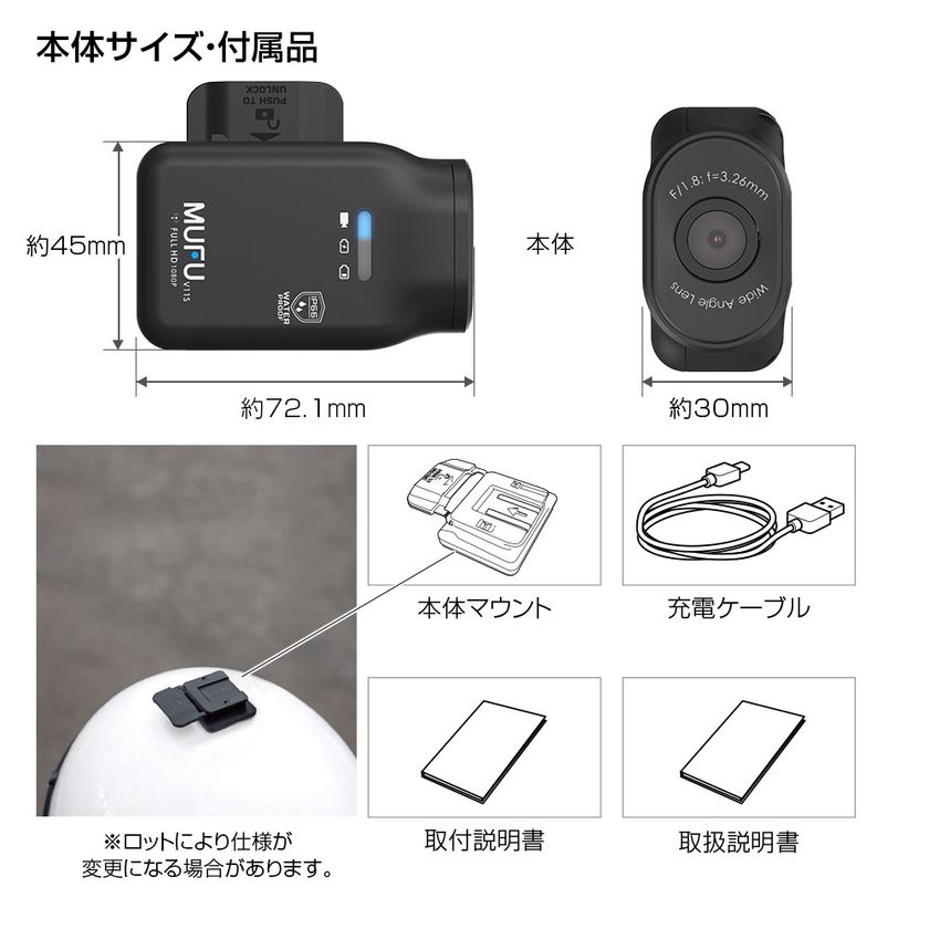 デジタルミラーやドラレコを展開する「MAXWIN」と 台湾で大人気 デジタルミラーやドラレコを展開する「MAXWIN」と 台湾で大人気