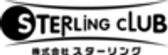 株式会社スターリングのロゴ