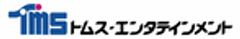 株式会社トムス・エンタテインメントのロゴ