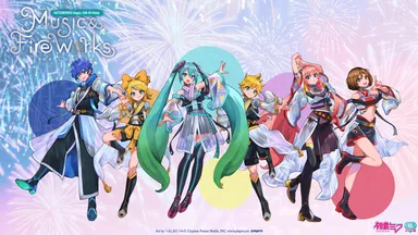 初音ミクの音楽と花火が夜空を彩る特別な一夜』 初音ミク16周年を記念 初音ミクの音楽と花火が夜空を彩る特別な一夜』 初音ミク16周年を記念