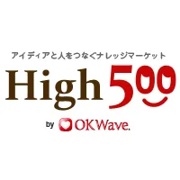 High500(ハイファイブ・ハンドレッド)　ロゴ
