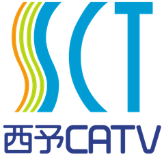 西予CATV株式会社