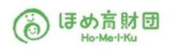 一般財団法人ほめ育財団のロゴ