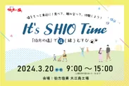 It's SHIO Time