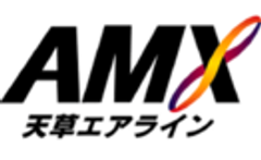 天草エアライン株式会社(天草空港利用促進協会)のロゴ