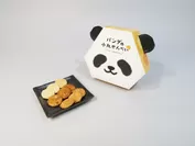 パンダ小丸せんべい(1)