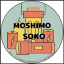 MOSHIMO SOKOロゴ