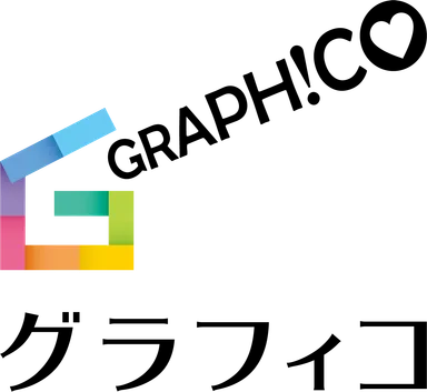 グラフィコ