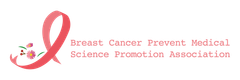 一般社団法人乳がん予防医学推進協会