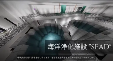 ヤング部門最優秀賞　UtoPIA（ユートピア）広報部さん「源流創世都市〜源創京〜」