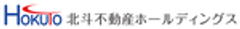 株式会社北斗不動産ホールディングスのロゴ