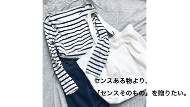 新しい形の体験型ギフト 2