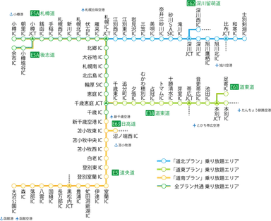 B期間対象エリア