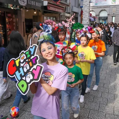 2023/04/30 Crazy Hair Day神戸中華街2