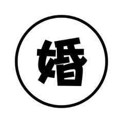 株式会社mama said