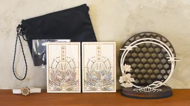 充実のコンプリートセット