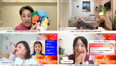 イベントの模様-2