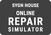 サイン・ハウス オンライン修理シミュレーター