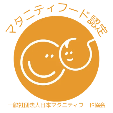 マタニティフード認定ロゴ
