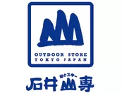 石井山専ロゴ