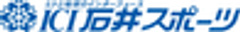 株式会社ICI石井スポーツのロゴ