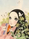 「虫めづる姫」(扉絵) 水彩 26.7×20.7cm 1976年作 330,000円(税込)