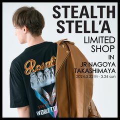 STEALTH STELL'A