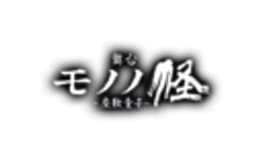 株式会社OfficeENDLESSのロゴ