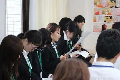 インターンシップ