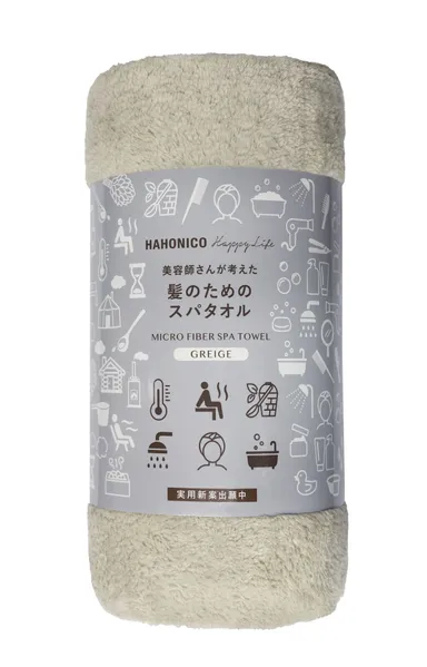 ハホニコ ヘアドライマイクロファイバースパタオル グレージュ