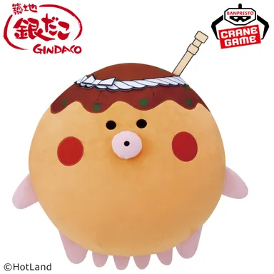 築地銀だこ めちゃもふぐっとぬいぐるみ～たこぼ～～