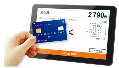 TA2C-NF8　NFCイメージ