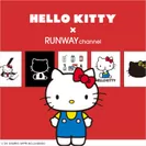 Hello Kitty×RUNWAY channel2