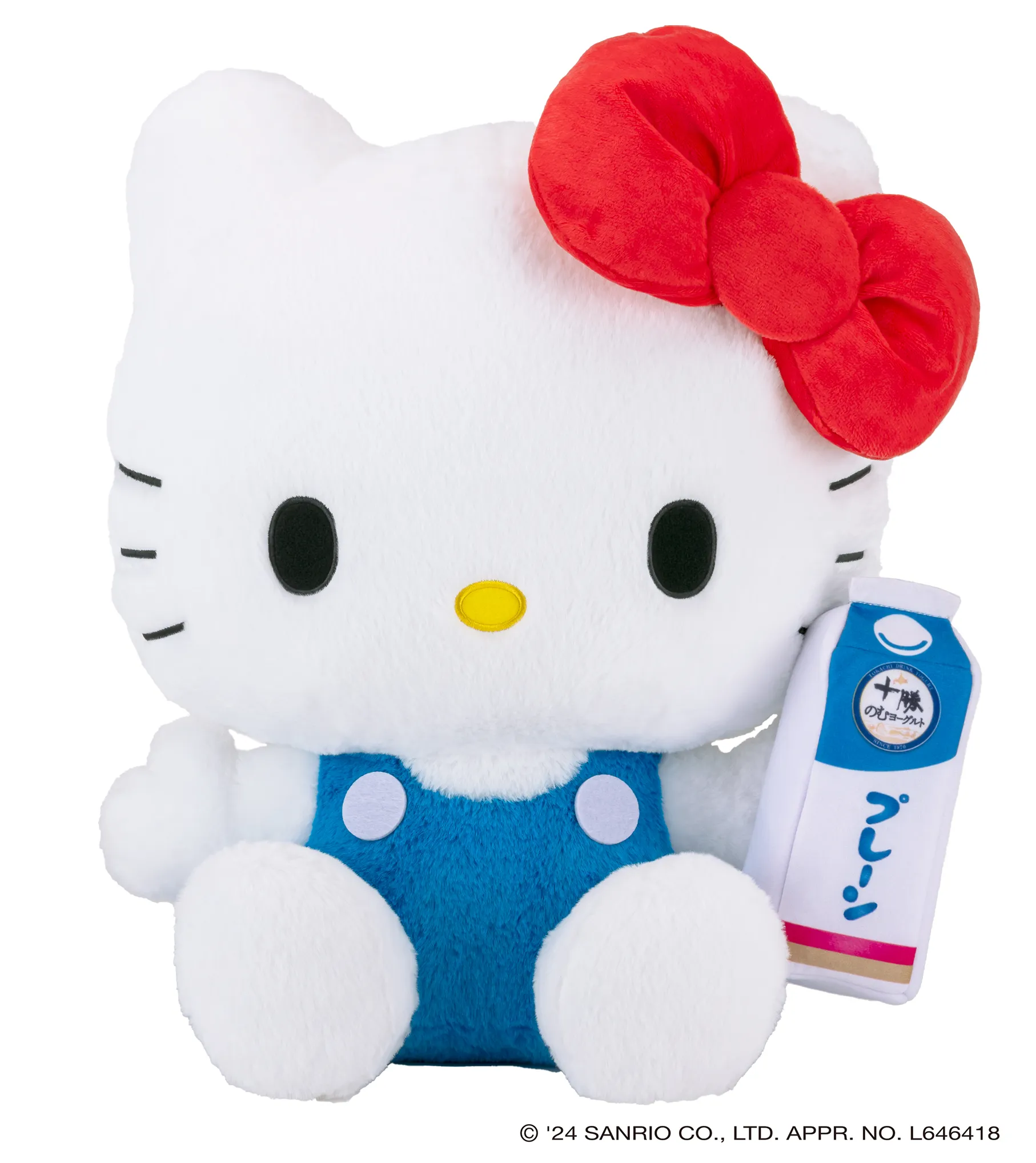 サンリオキャラクターズがぎゅうぎゅうに!? ここでしか手に入ら サンリオキャラクターズがぎゅうぎゅうに!? ここでしか手に入ら