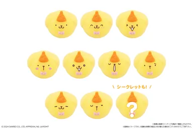 食べマスモッチ サンリオキャラクターズ ポムポムプリン&ハンギョドン(ポムポムプリン＿表情)
