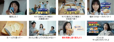 サイトイメージ