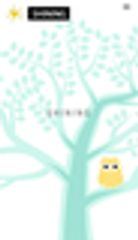 SHINING株式会社のロゴ