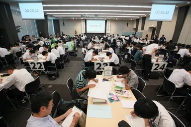 数学甲子園2013本選会場様子